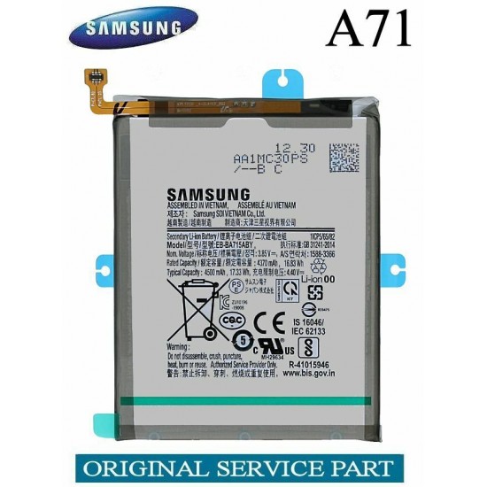 battery a71 samsung