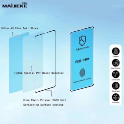 لاصق مات بوليمر الجديد كلياً